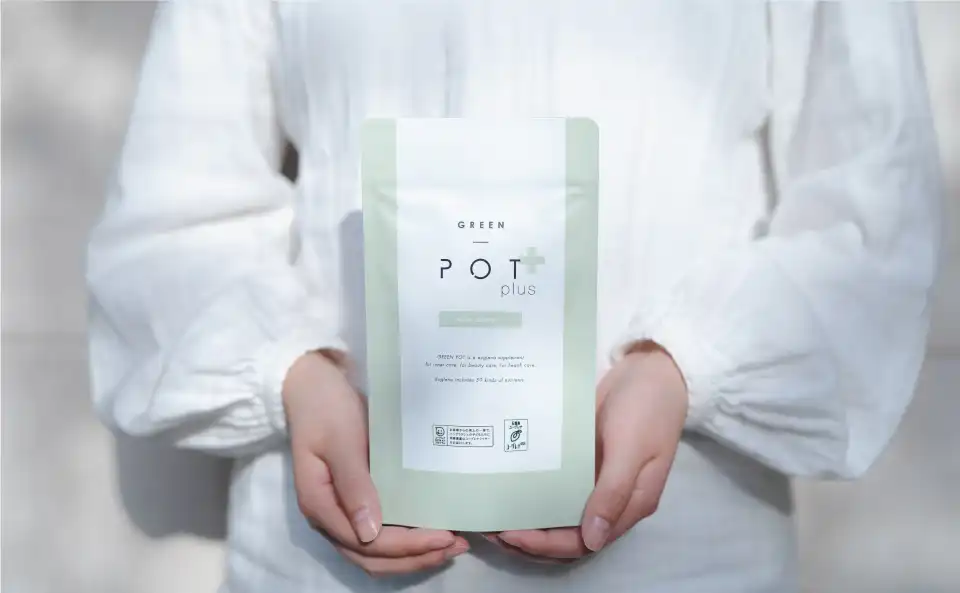 GREEN POT KEYSUPPLI