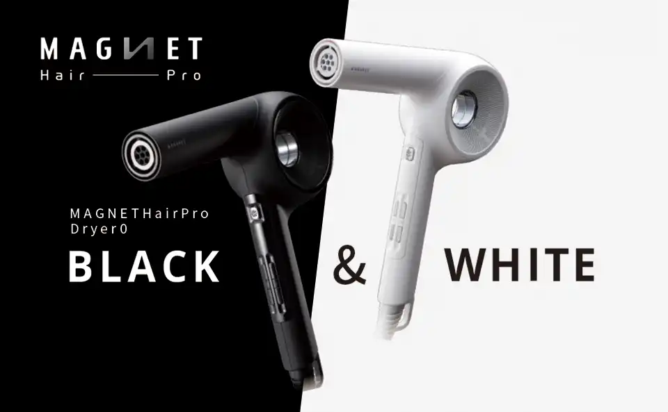 MAGNET HAIR PRO